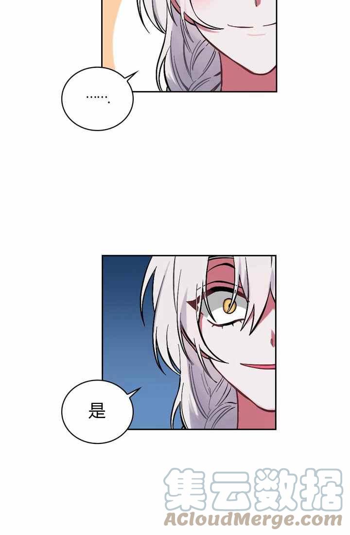 第1话9
