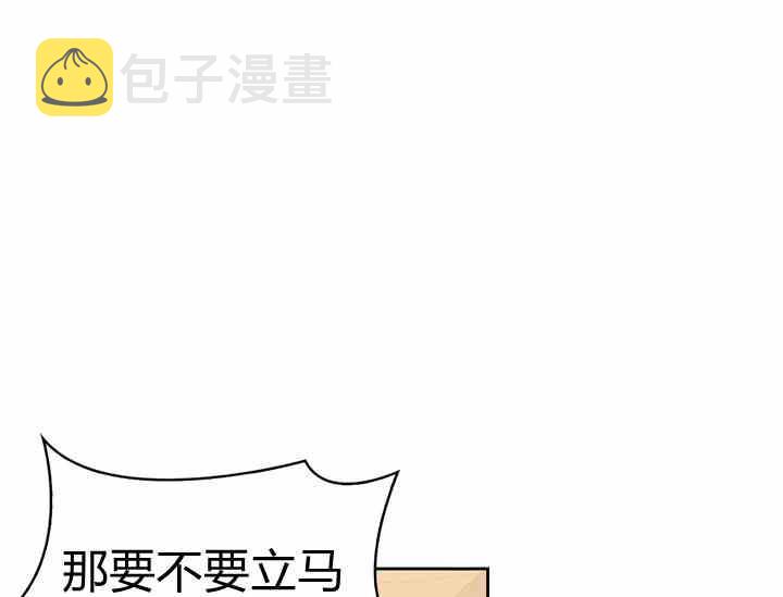 第39话57