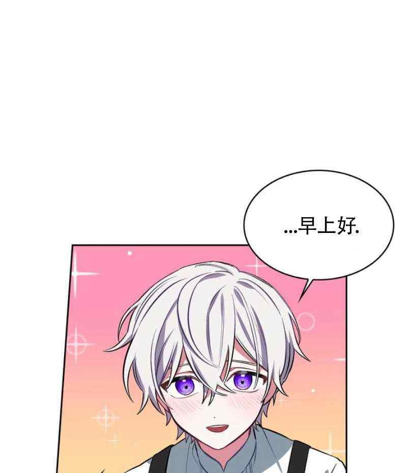 第6话15