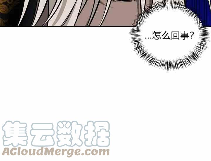 第39-2话30