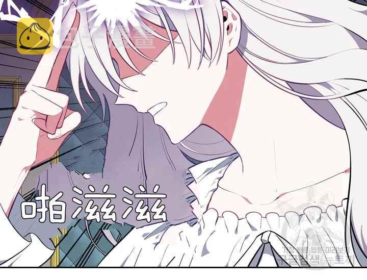第37话27