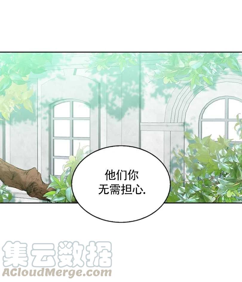第11话64