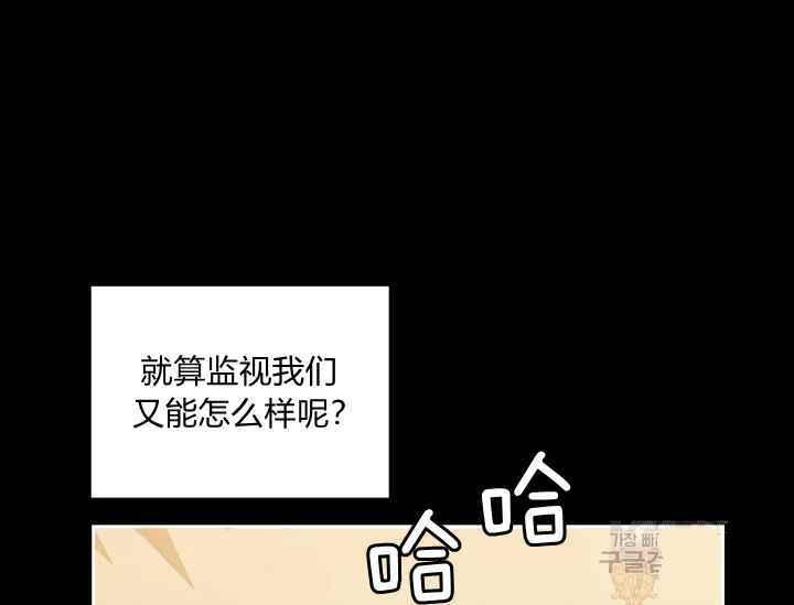 第38话153