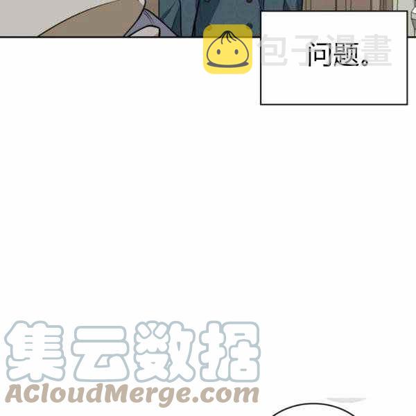 第22话16