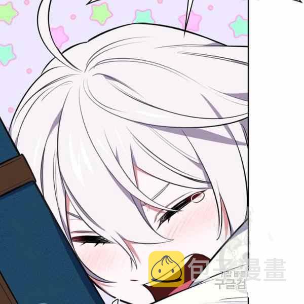 第27话58