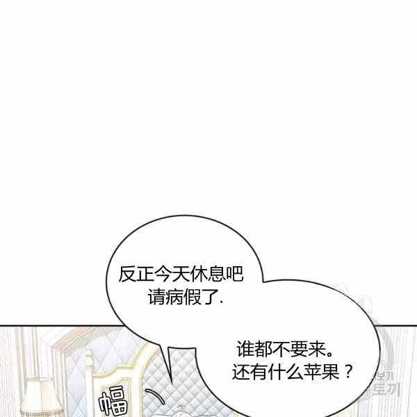 第30话27