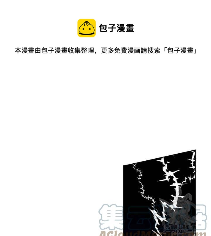 第40-2话24