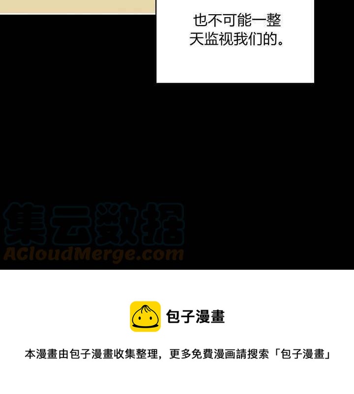 第38话152