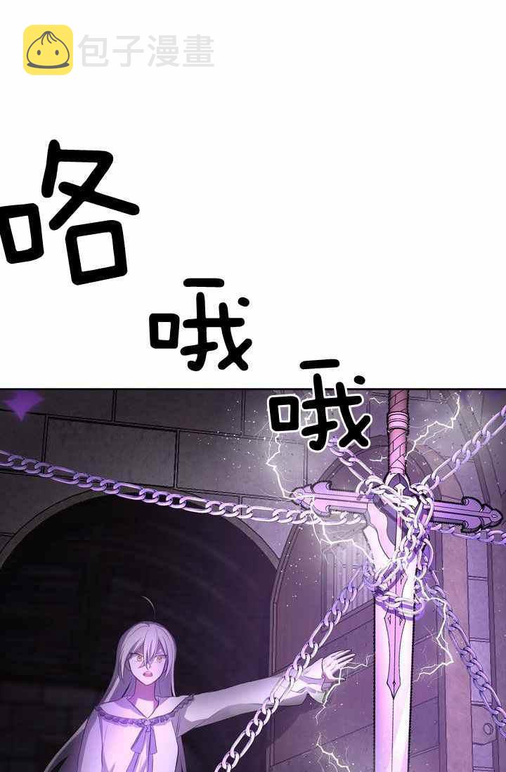 第3话1
