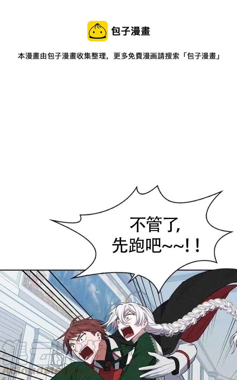第10话0
