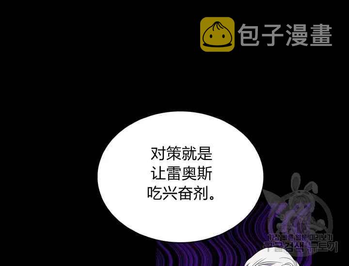 第37话137