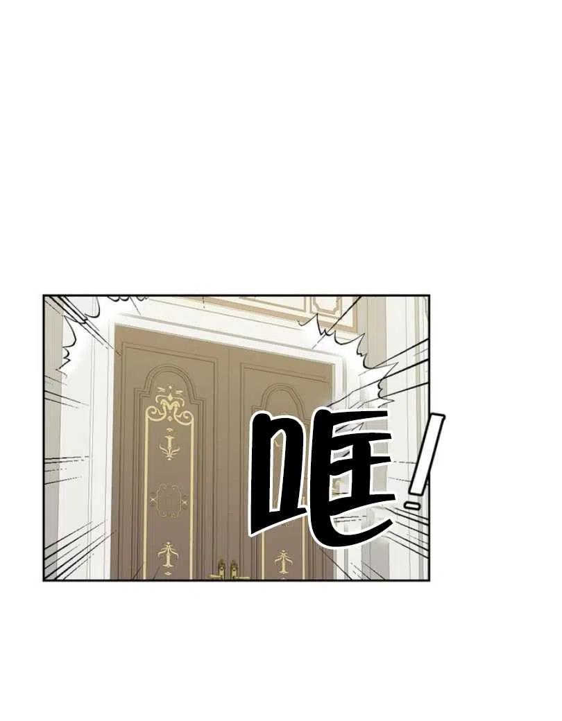 第10话75