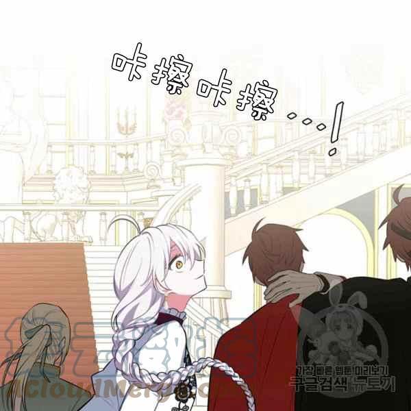 第32话124