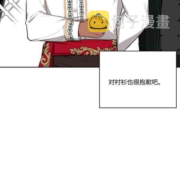 第35话22