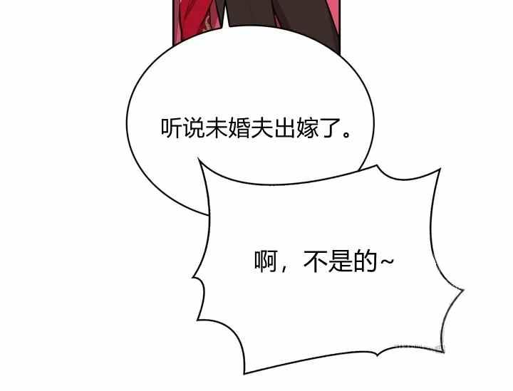 第36话134