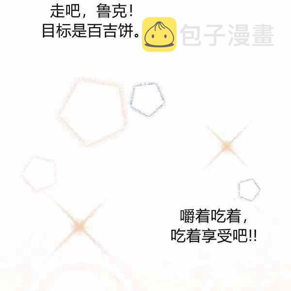 第25话129