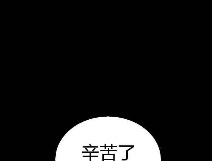 第38话129