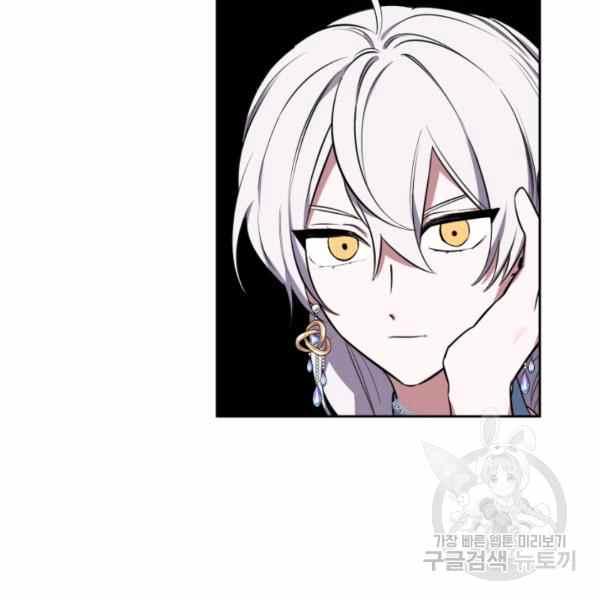 第23话81