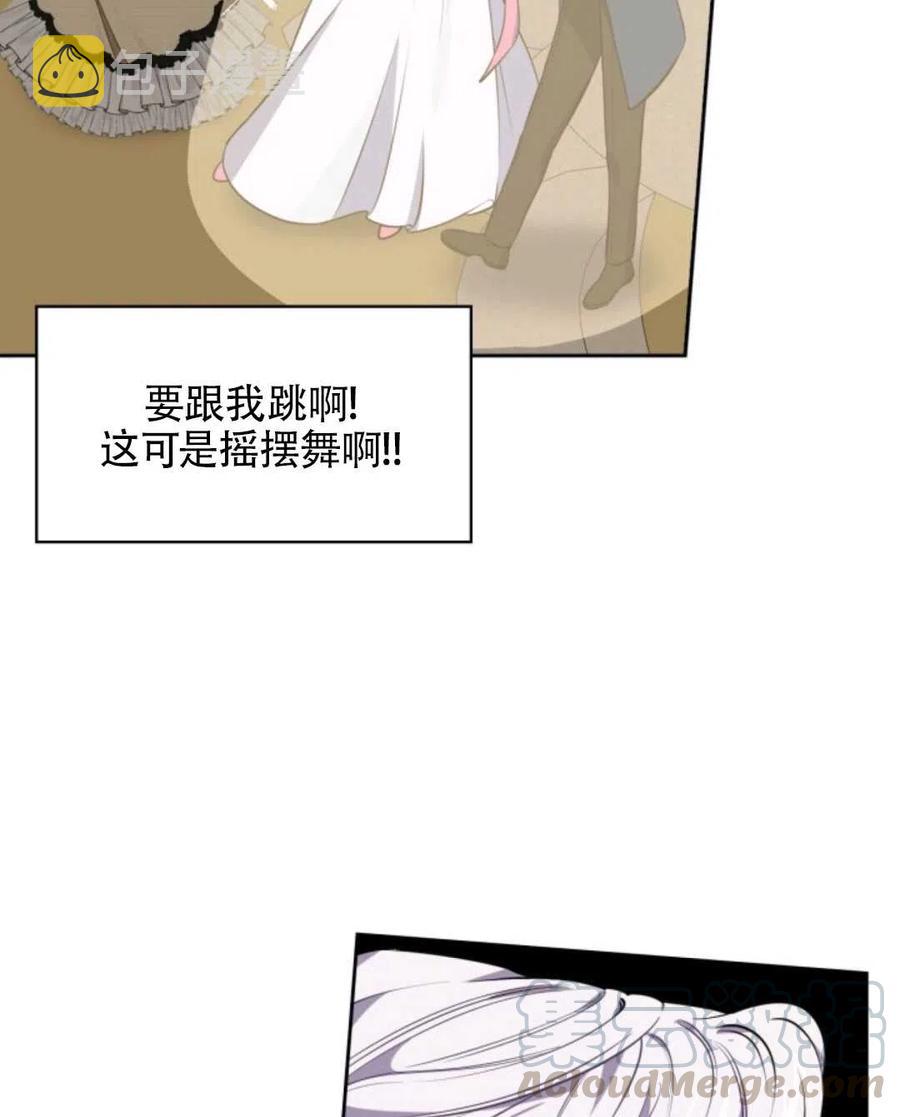 第19话92