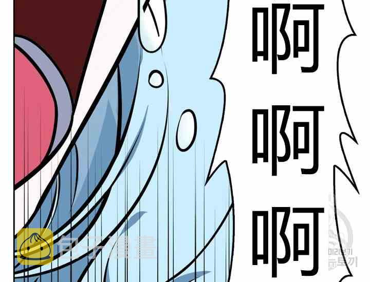 第39话111
