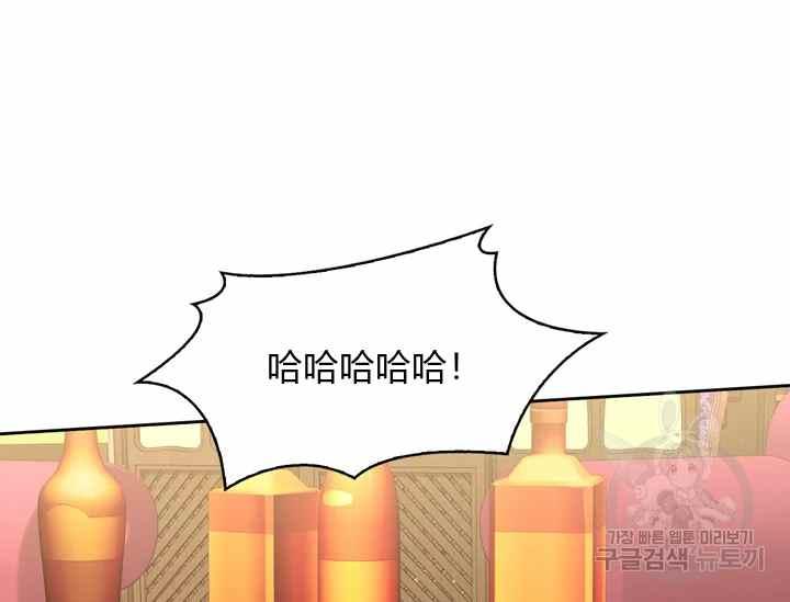 第36话178
