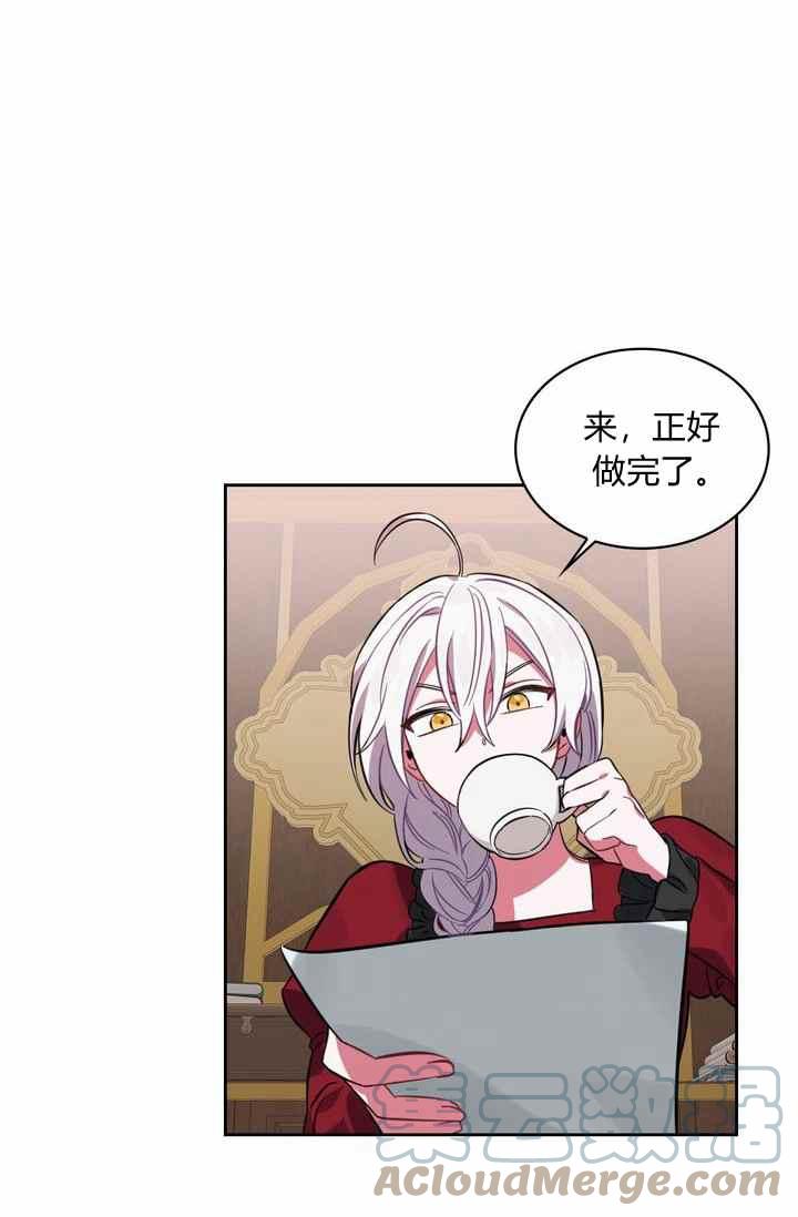 第4话6