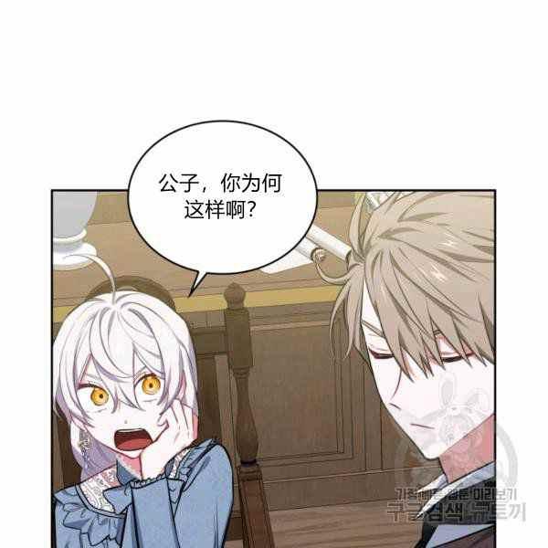 第22话115