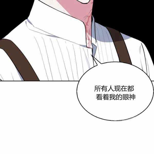 第30话46