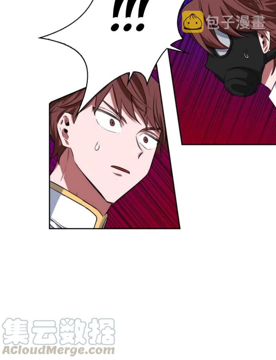 第17话44
