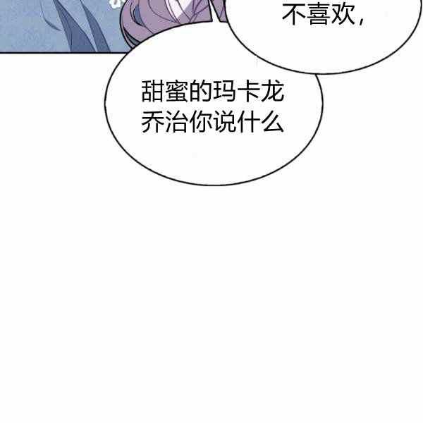 第22话109