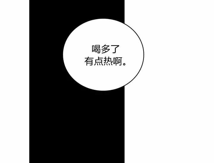 第36话205