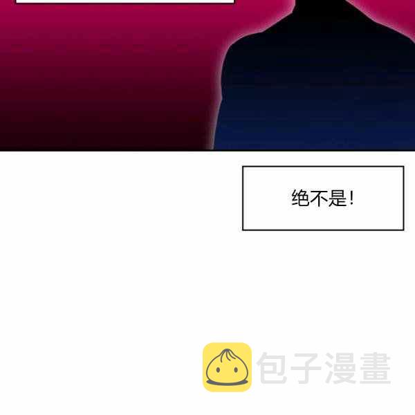 第23话38