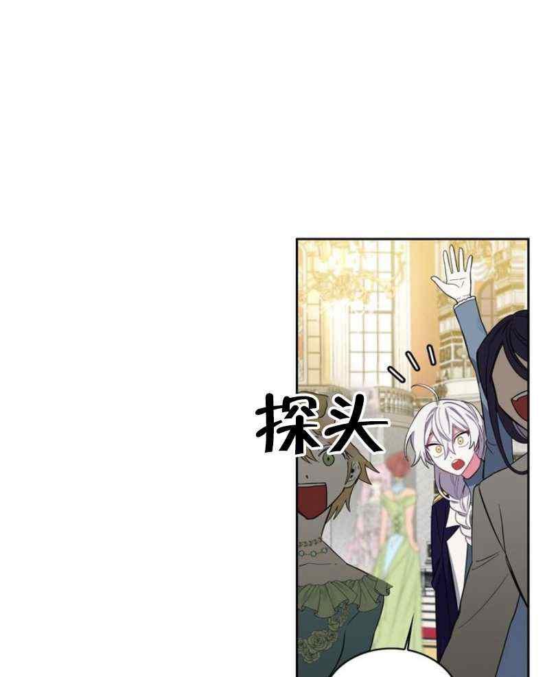 第8话67