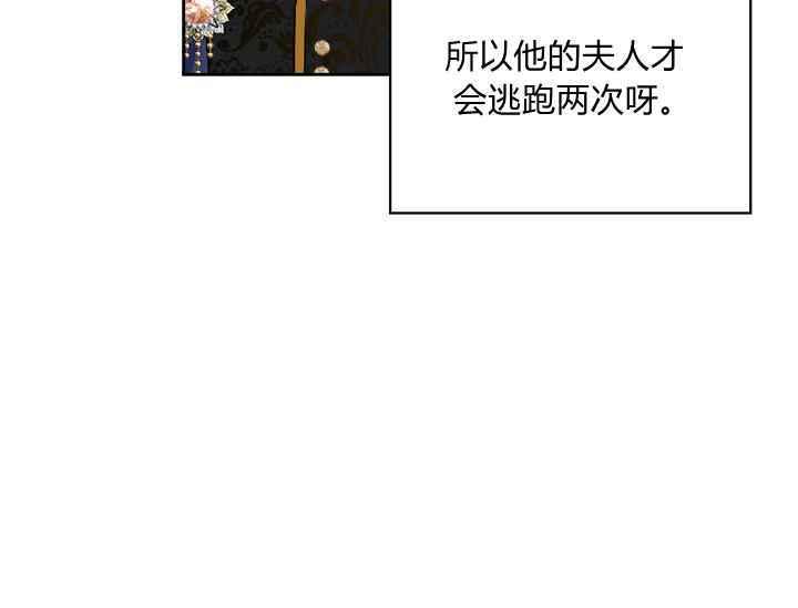 第38话199