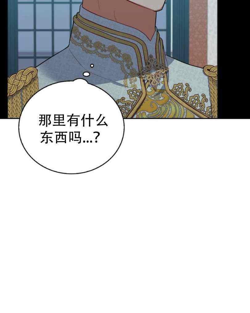第8话102