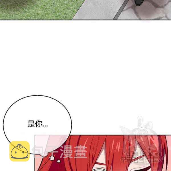 第35话7