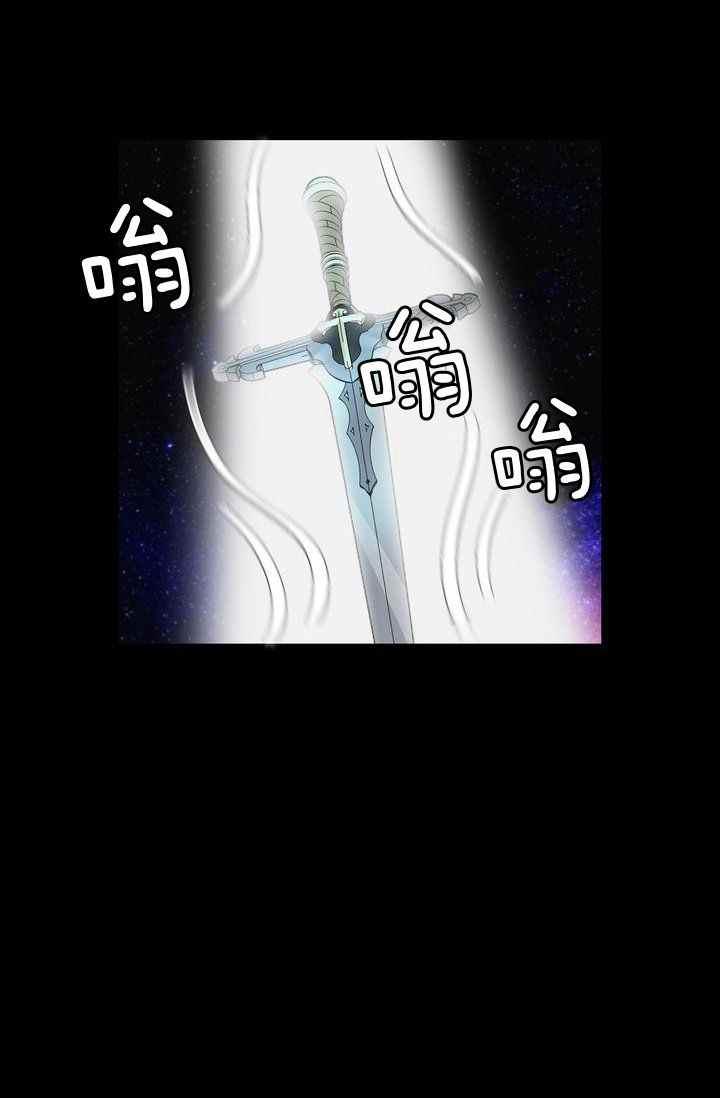 第3话26