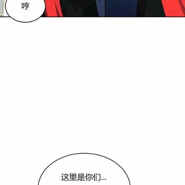 第30话55