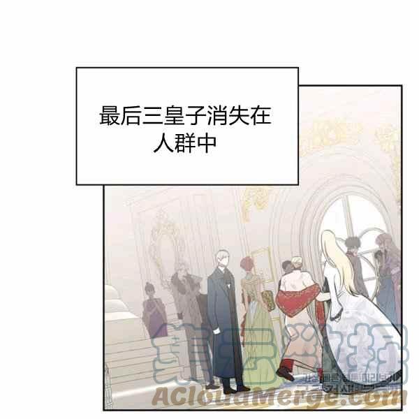 第32话128