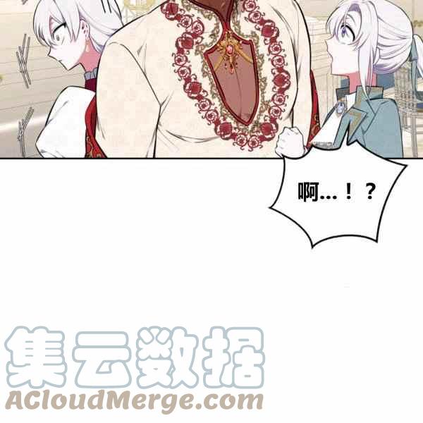 第31话136