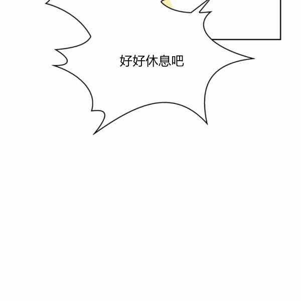 第30话113