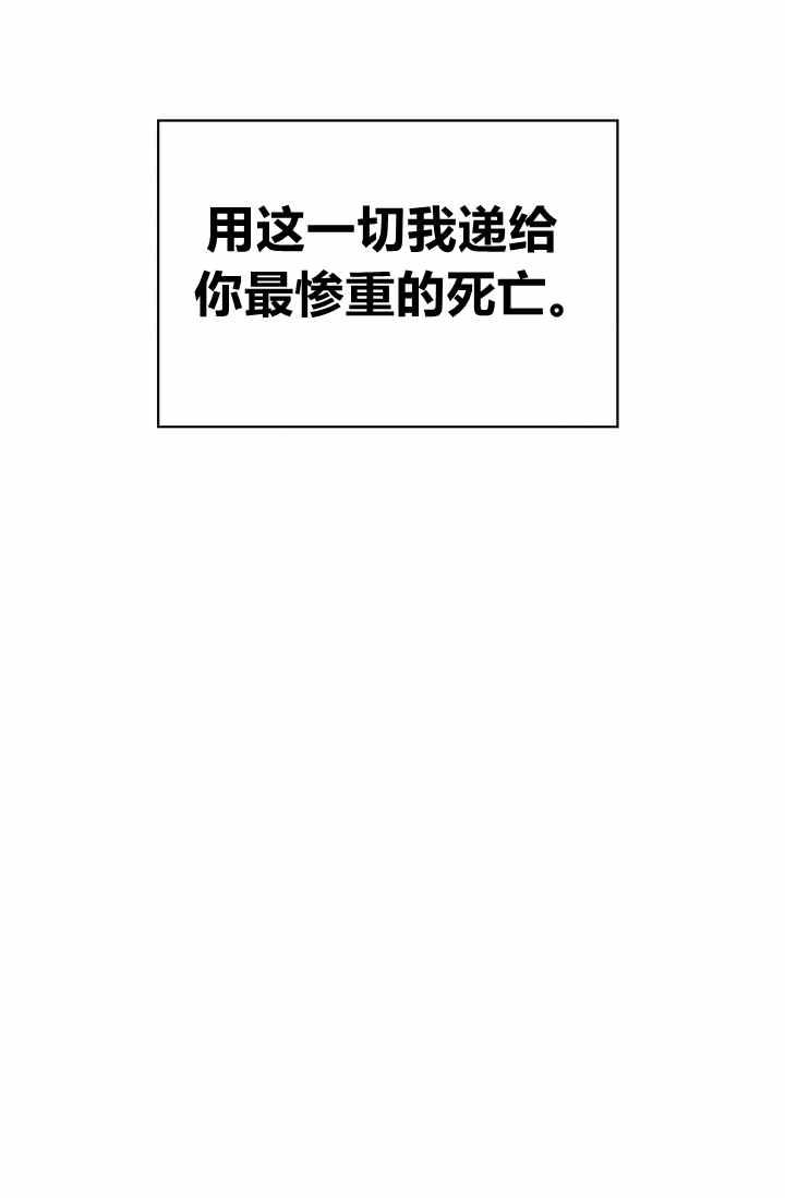 第4话44