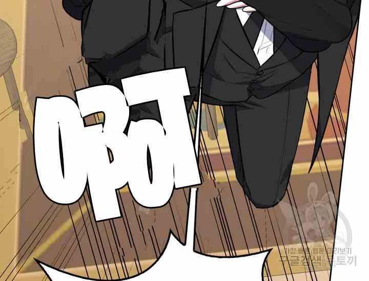 第39-2话43