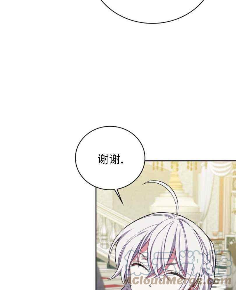 第8话60