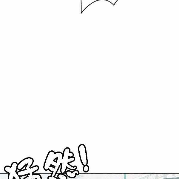 第28话23