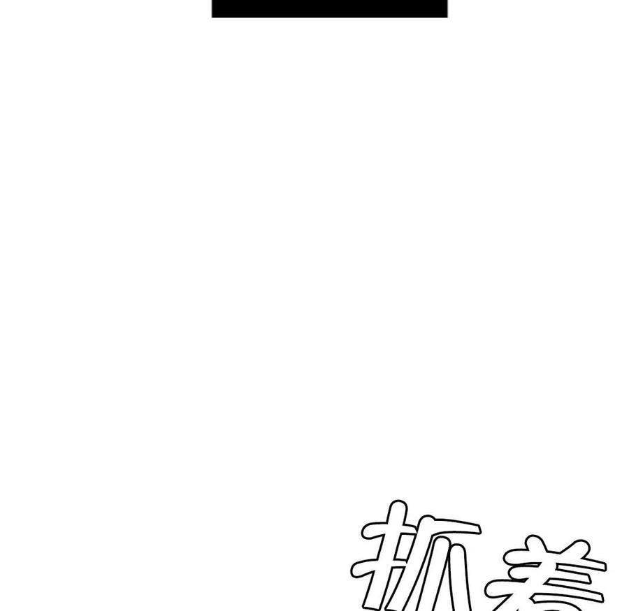 第19话77