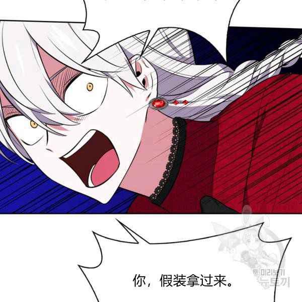 第35话91