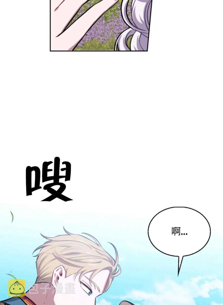 第18话35