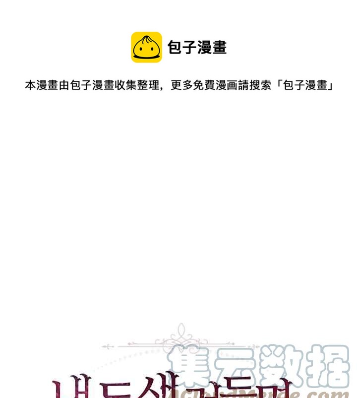 第40话0