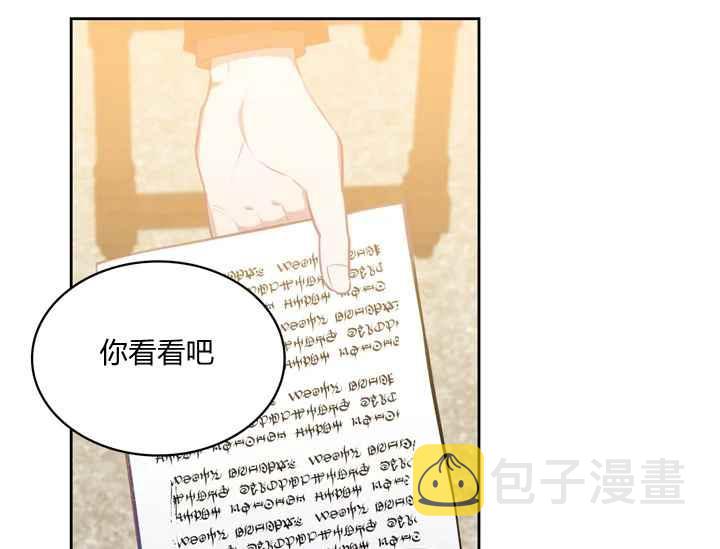 第37话129